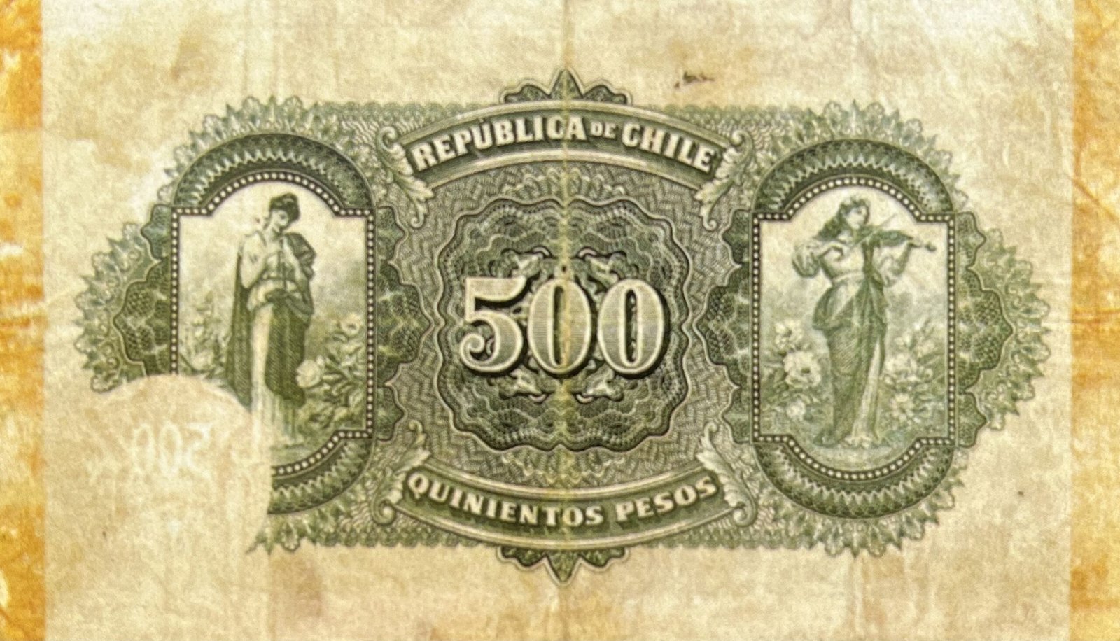 Реверс банкноты 500 песо (Чили) 1925 года