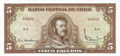 Аверс банкноты 5 эскудо (Чили) 1962 года