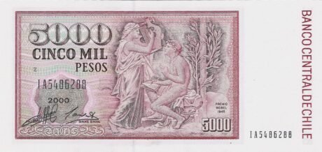 Реверс банкноты 5000 песо (Чили) 1981 года