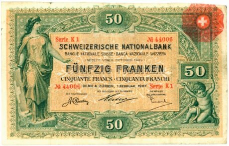 Аверс банкноты 50 франков 