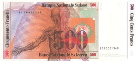 Реверс банкноты 500 франков «7-я серия» reserve banknote (Швейцария) 1985 года