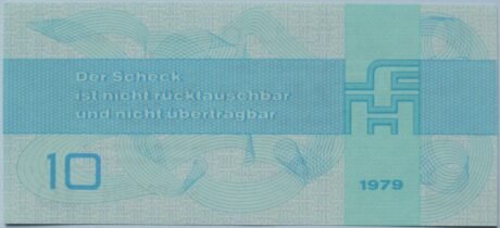 Реверс банкноты 10 марок Forum-Scheck (Германия) 1979 года
