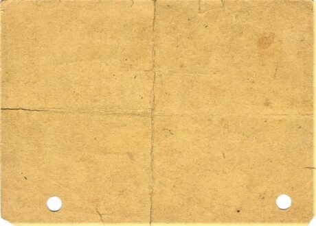 Реверс банкноты 3 marki Thann - stempel annule (Niemcy) 1914