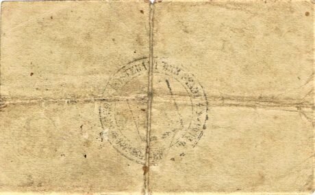 Реверс банкноты 25 fenigów (Niemcy)