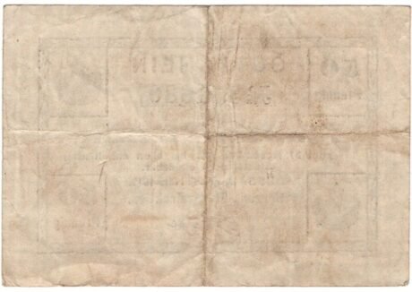 Реверс банкноты 50 fenigów Herzogliche Finanzdirektion (Niemcy) 1917