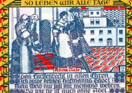 Реверс банкноты 50 fenigów (Niemcy) 1921