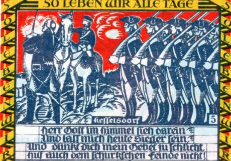 Реверс банкноты 50 fenigów (Niemcy) 1921