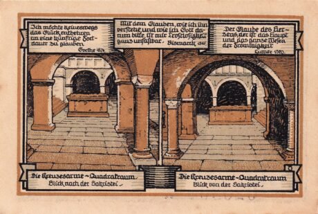 Реверс банкноты 75 пфеннигов (Германия) 1921 года