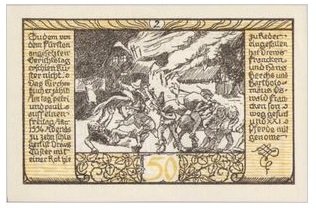 Реверс банкноты 50 fenigów (Niemcy) 1921