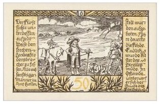 Реверс банкноты 50 fenigów (Niemcy) 1921