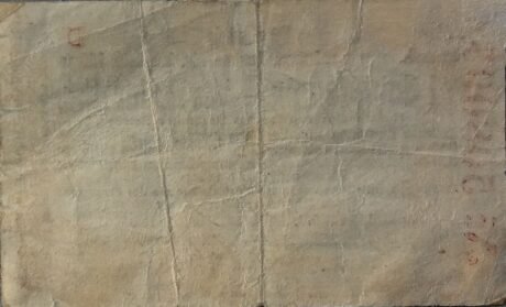 Реверс банкноты 21 złotych fenigów / 1/20 dolara Handelskammern Freiburg, Konstanz, Lahr, Schopfheim, Villingen (Niemcy)