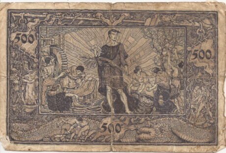 Реверс банкноты 500 marek Badische Bank (Niemcy) 1922
