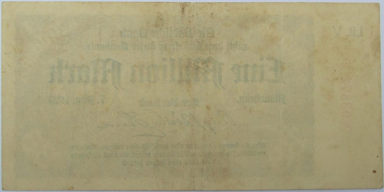 Реверс банкноты 1000000 марок Badische Bank (Германия) 1923 года