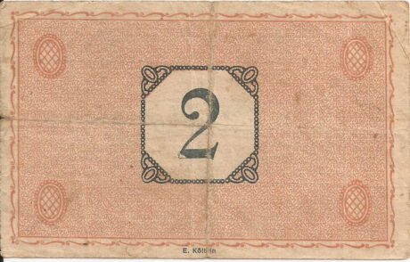 Реверс банкноты 2 marki (Niemcy) 1918