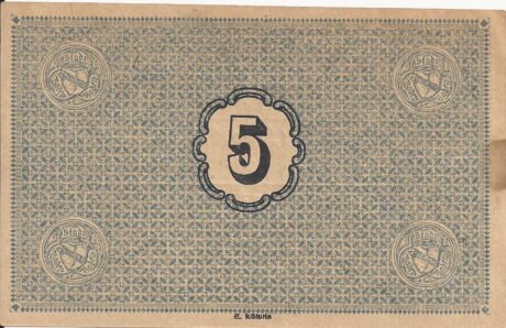 Реверс банкноты 5 marek (Niemcy) 1918