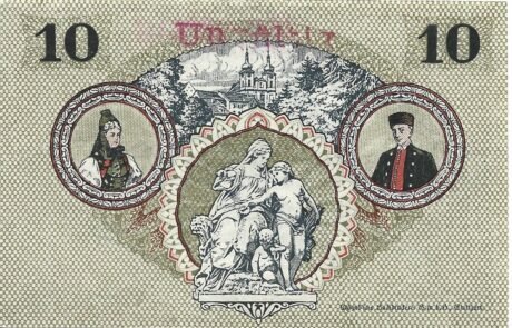 Реверс банкноты 10 marek (Niemcy) 1919