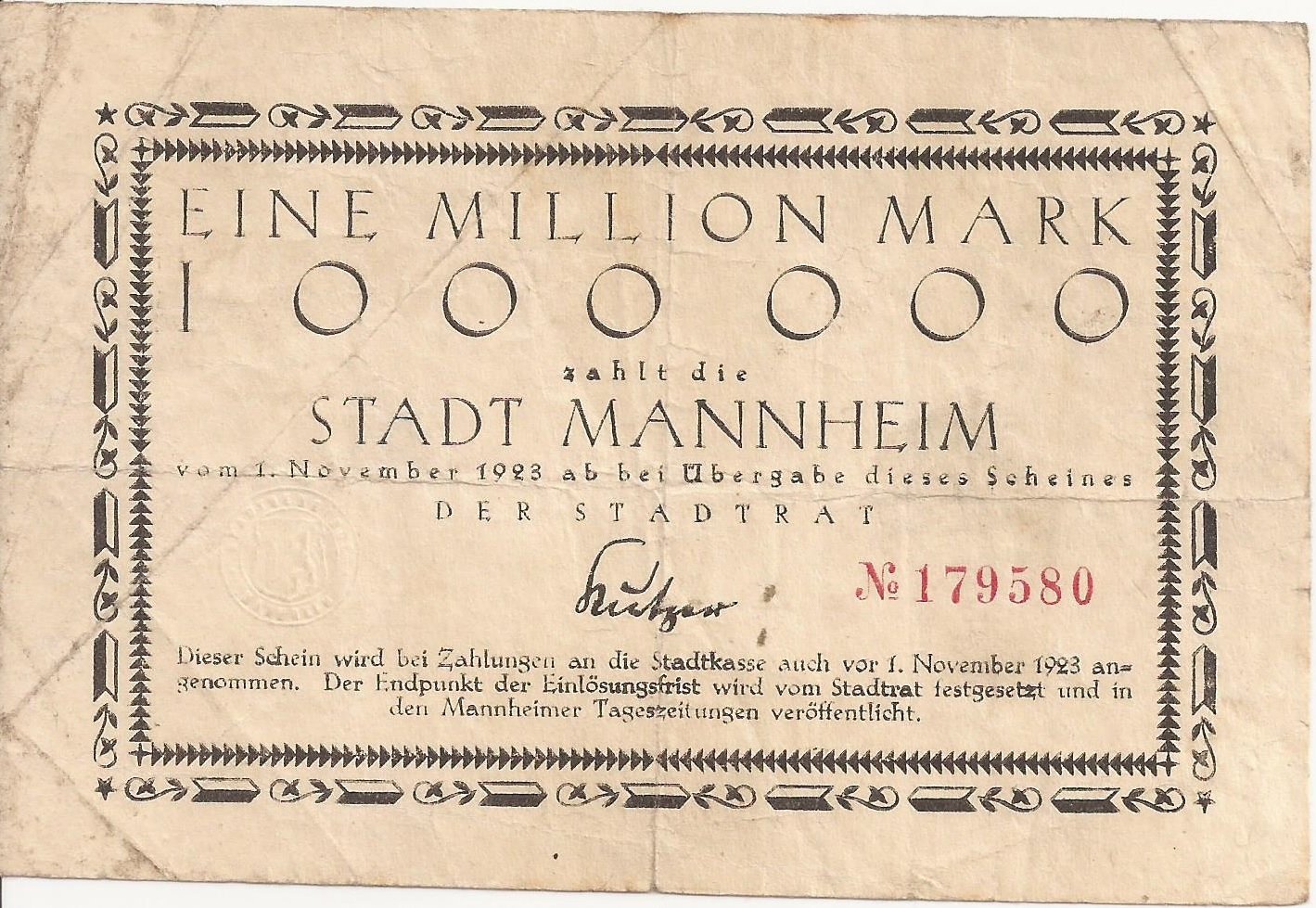 Аверс банкноты 1000000 марок (Германия) 1923 года