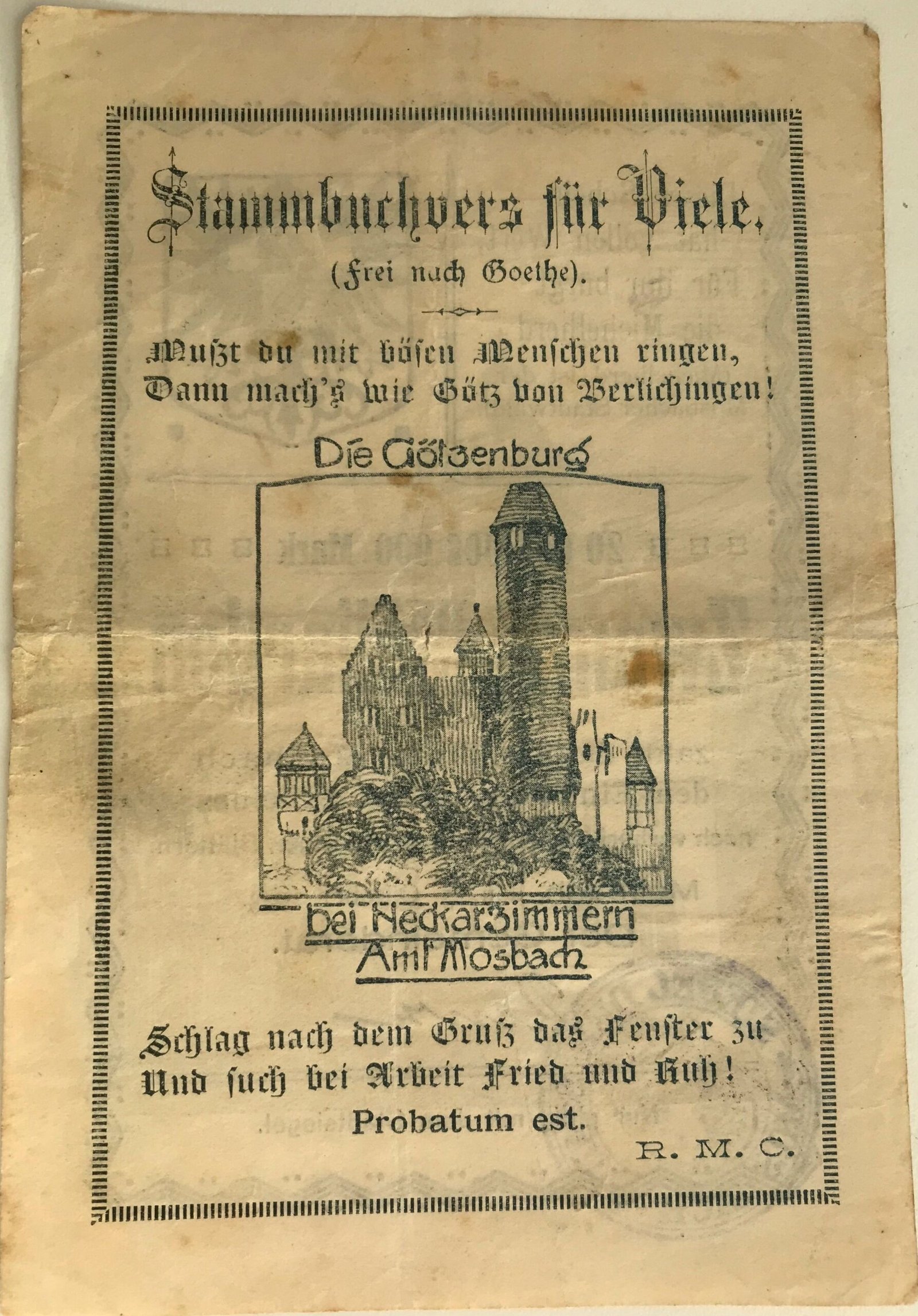 Реверс банкноты 20000000000 марок (Германия) 1923 года