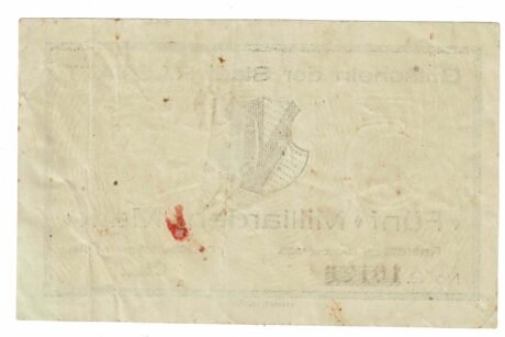 Реверс банкноты 5 000 000 000 marek (Niemcy) 1923