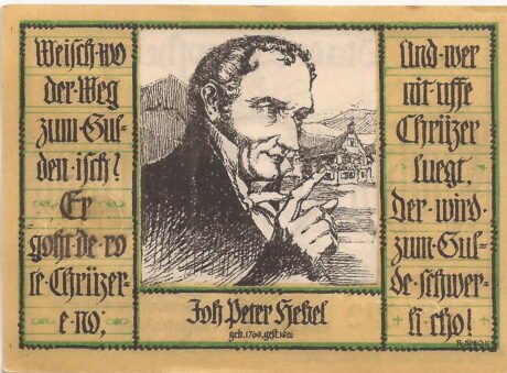 Реверс банкноты 50 fenigów (Niemcy) 1921