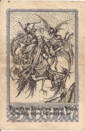 Реверс банкноты 500 marek (Niemcy) 1922