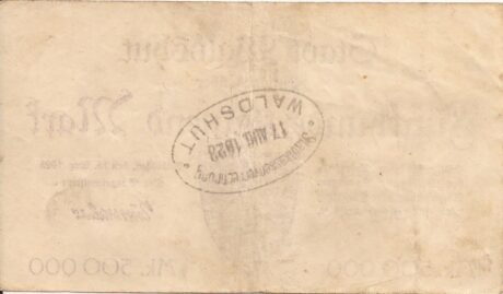 Реверс банкноты 500000 marek (Niemcy) 1923
