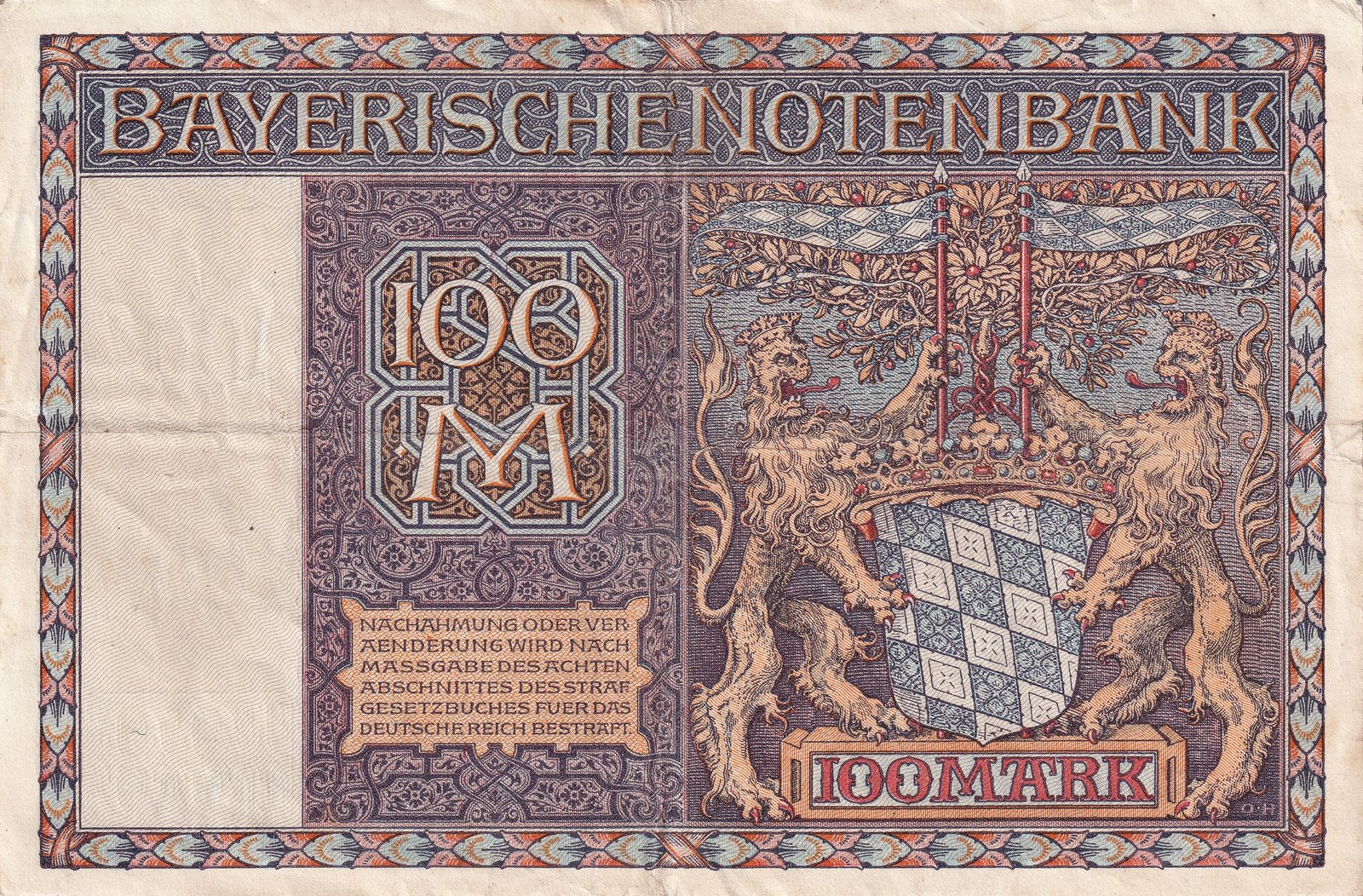 Реверс банкноты 100 марок Bayerische Notenbank (Германия) 1922 года