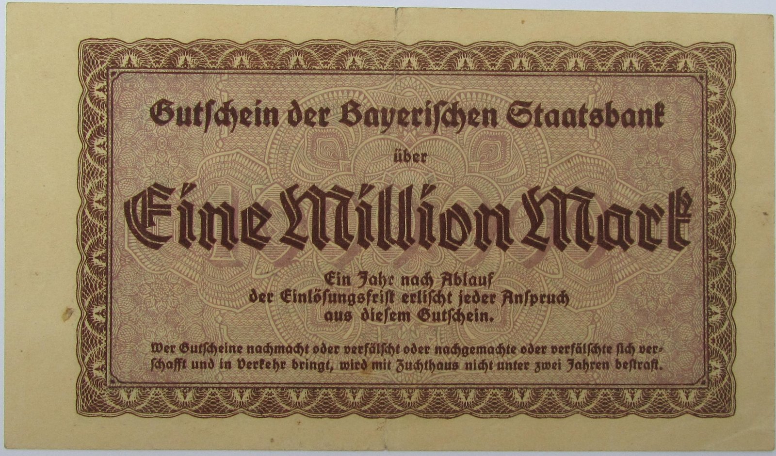 Реверс банкноты 1000000 марок Bayerische Staatsbank (Германия) 1923 года