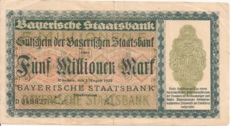 Аверс банкноты 5000000 марок (Германия) 1923 года