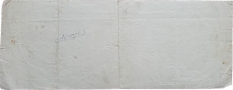 Реверс банкноты 5000000 marek (Niemcy) 1923