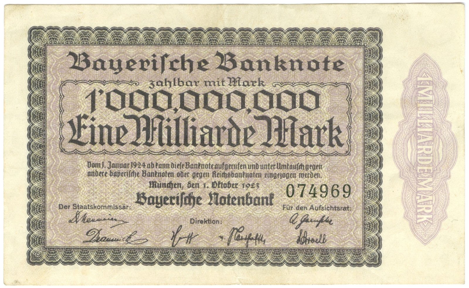 Аверс банкноты 1000000000 марок Bayerische Notenbank (Германия) 1923 года