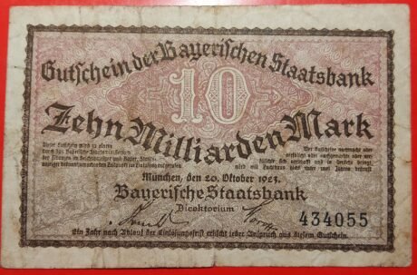 Аверс банкноты 10000000000 марок Bayerische Staatsbank (Германия) 1923 года