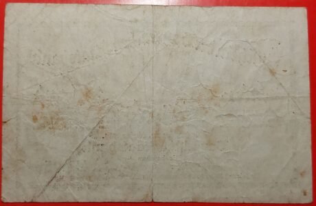 Реверс банкноты 10000000000 марок Bayerische Staatsbank (Германия) 1923 года