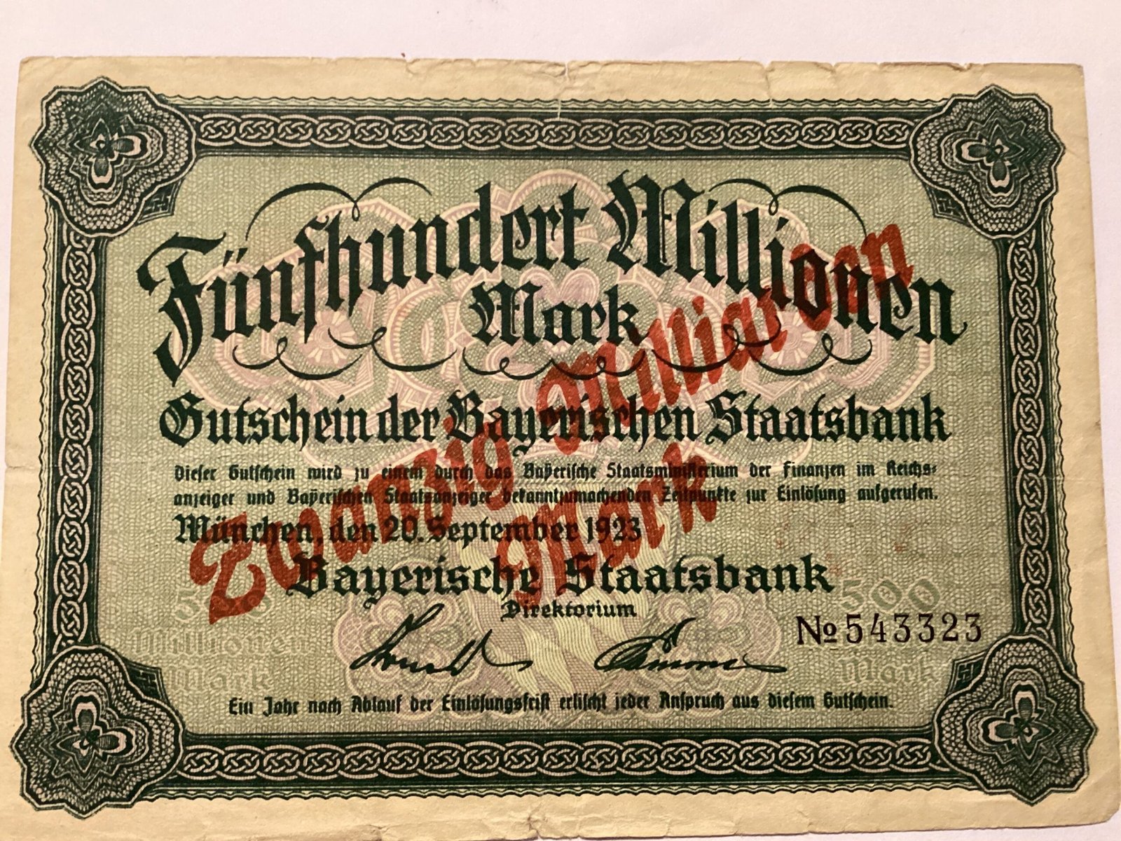 Аверс банкноты 20000000000 марок Bayerische Staatsbank; overprint on 500000000 марок (Германия)