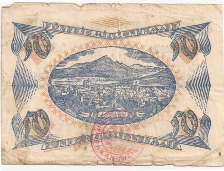 Реверс банкноты 50000000 марок (Германия) 1923 года