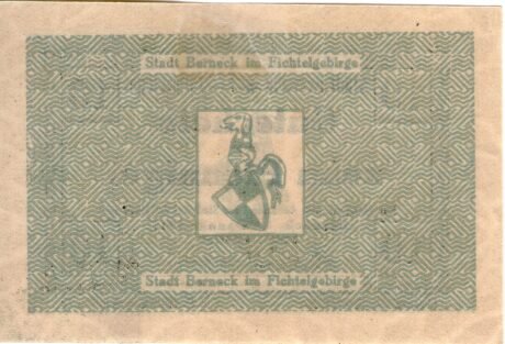 Реверс банкноты 10 пфеннигов (Германия) 1917 года