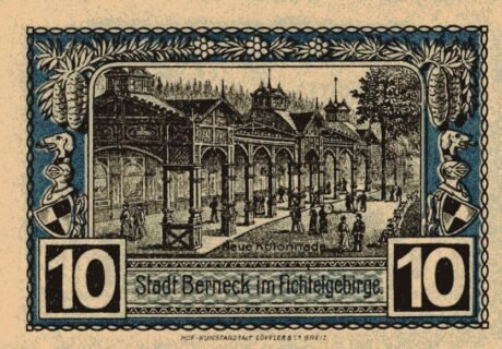 Реверс банкноты 10 fenigów (Niemcy) 1921