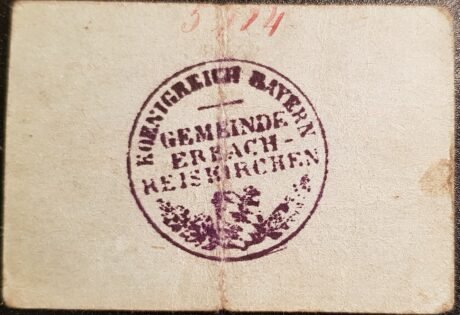 Реверс банкноты 10 fenigów (Niemcy)