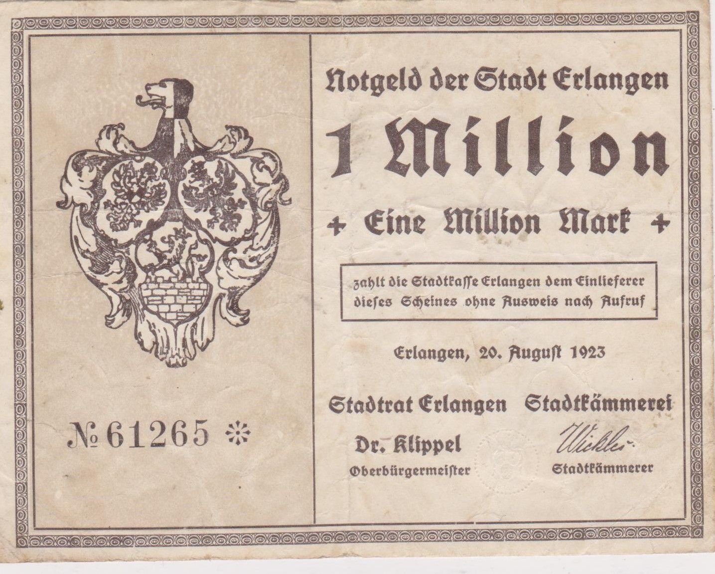 Аверс банкноты 1000000 марок (Германия) 1923 года