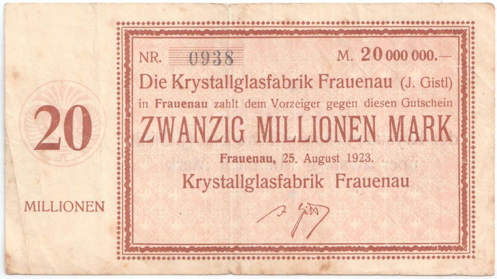 Аверс банкноты 20000000 марок Krystallglasfabrik (Германия) 1923 года