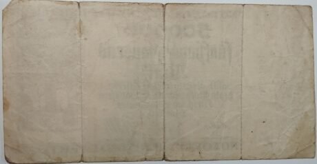 Реверс банкноты 500 000 marek (Niemcy) 1923