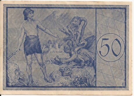 Реверс банкноты 50 fenigów (Niemcy) 1918