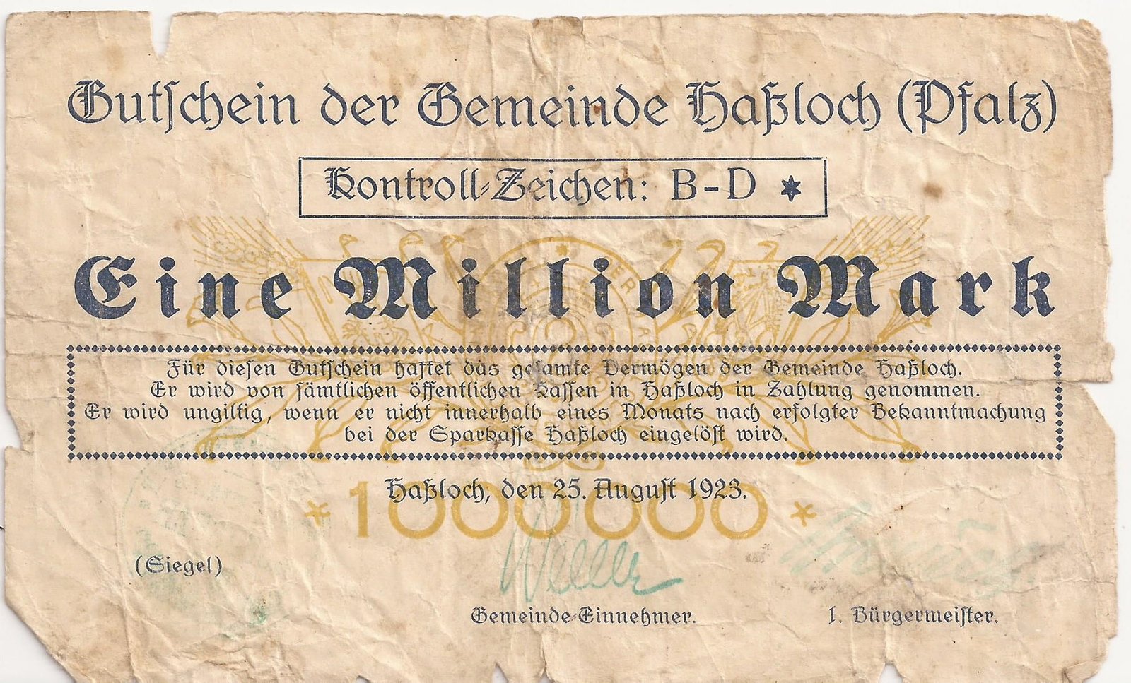 Аверс банкноты 1000000 марок (Германия) 1923 года