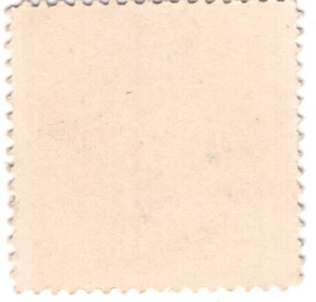 Реверс банкноты 10 fenigów Bezirkssparkasse (Niemcy)