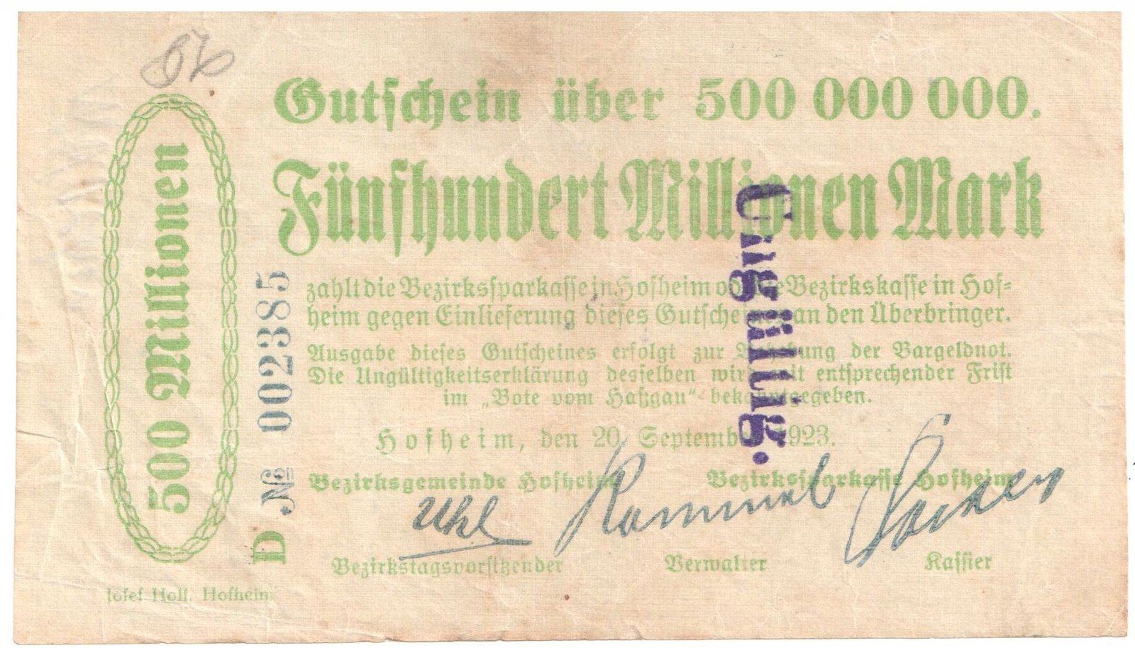 Аверс банкноты 500000000 марок Bezirkssparkasse (Германия) 1923 года