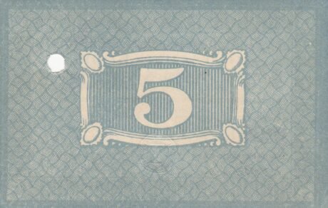 Реверс банкноты 5 marek (Niemcy) 1918