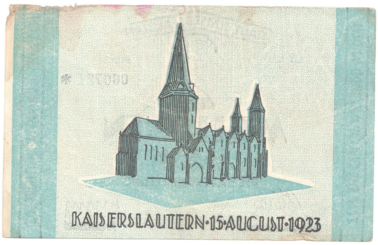 Реверс банкноты 2000000 марок (Германия) 1923 года