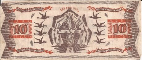 Реверс банкноты 10000000 marek (Niemcy) 1923