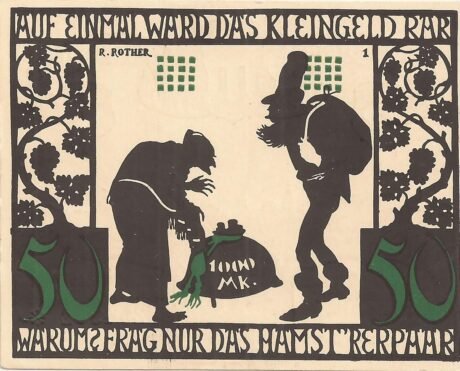 Реверс банкноты 50 fenigów (Niemcy) 1921