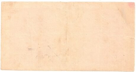 Реверс банкноты 10000000 marek (Niemcy) 1923